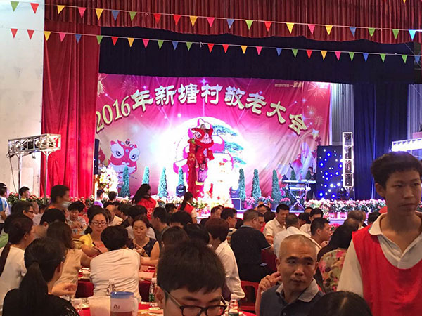 新塘社區(qū)聯(lián)合明邦化工舉辦愛心敬老晚會